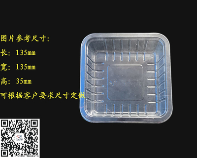 周黑鸭锁鲜包装的秘密 小小PP食品盒如何锁住鸭货的鲜香