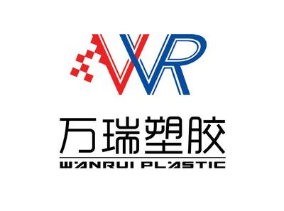 万瑞塑胶 专注一次性塑料杯与PP杯的匠心制造
