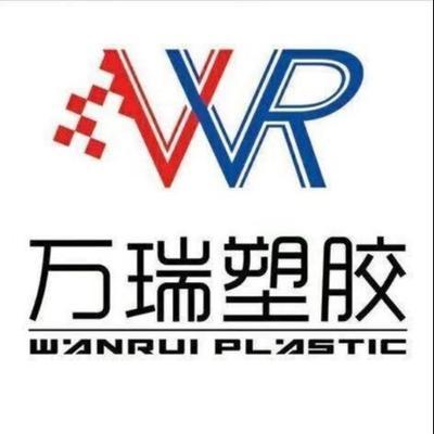 羊肉盒与万瑞塑胶 一道游牧风味背后的工业秘密